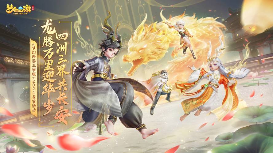 超级站群